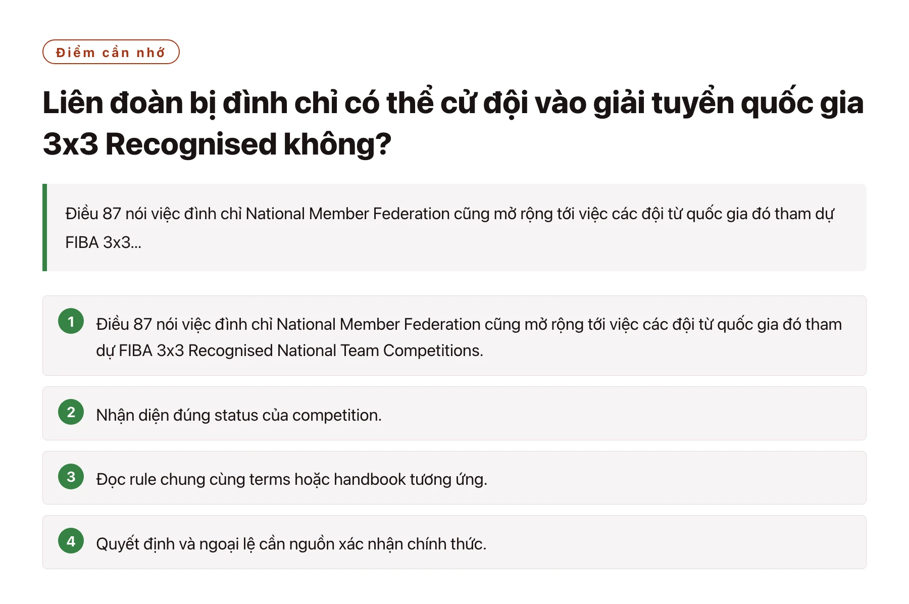Liên đoàn bị đình chỉ có thể cử đội vào giải tuyển quốc gia 3x3 Recognised không?——全文要点速览